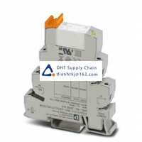 Phoenix Contact Relay 1125943 Original Neww Stock Price 