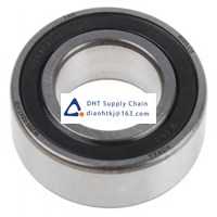 Bearings-seals FAG_6005-C-2HRS-C3