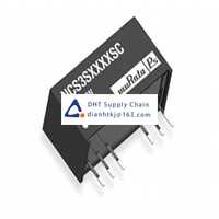 Voltage converter_Murata Power Solutions_NCS3S4805SC