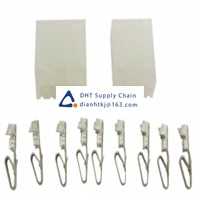 Power Supply _Molex_Connector Kit E12