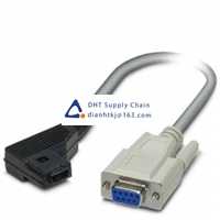 Power Supply _Phoenix Contact_2320490