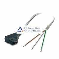 Power Supply _Phoenix Contact_2320450