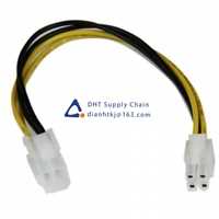 Power Supply _StarTech.com_ATXP4EXT