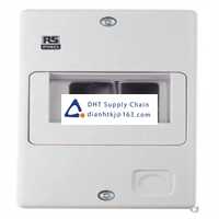 Motor and controller RS PRO_121-6860