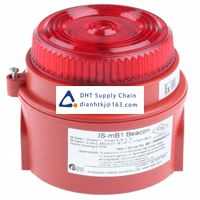 Sounder and Signal Lamp e2s_IS-MB1-R/R