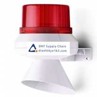 Sounder and Signal Lamp AUER Signal_710112113