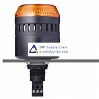 Sounder and Signal Lamp AUER Signal_813511405