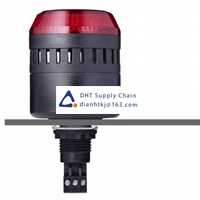 Sounder and Signal Lamp AUER Signal_813512405