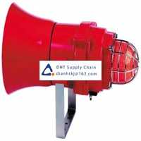 Sounder and Signal Lamp e2s_BEXCS11005DPFAC230AB1A1R/R