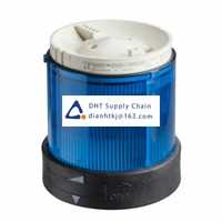 Sounder and Signal Lamp Schneider Electric_XVBC2B6D