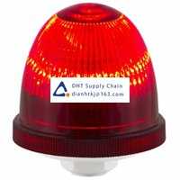 Sounder and Signal Lamp RS PRO_220-5008